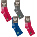 Children's Health Socks | Grey | Humphrey Law