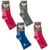 Children's Health Socks | Navy  and White | Humphrey Law