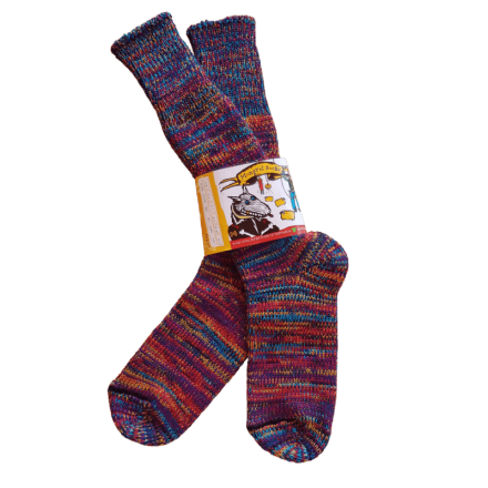 Pure Merino Wool Socks | Multi Coloured